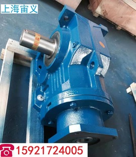 50.53 SA57 0.75KW 270° B多速调速电机空心轴