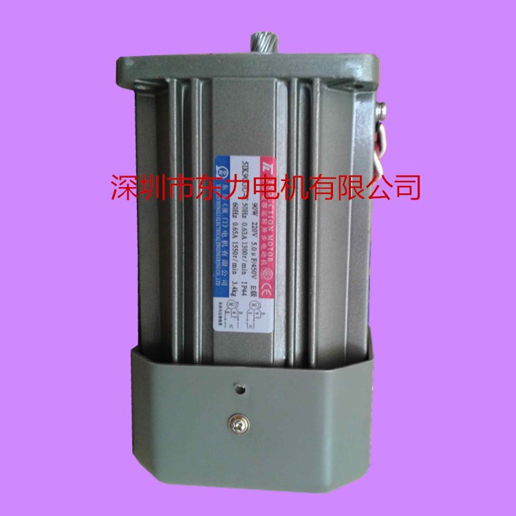 台湾东力电机 M5120-502B 调速电机 厦门东历电机 齿轮减速机