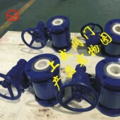 Q341TC蜗轮陶瓷法兰球阀