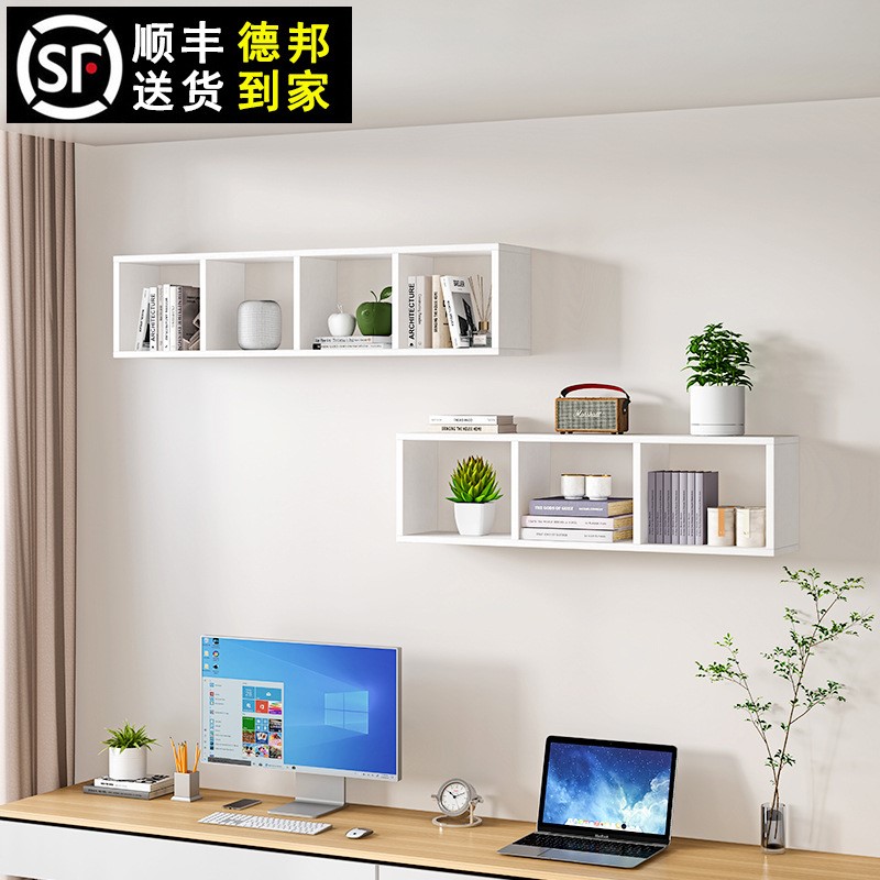 置物架墙上儿童书架实木壁挂式书架壁挂墙面储物柜收纳吊柜墙壁J&