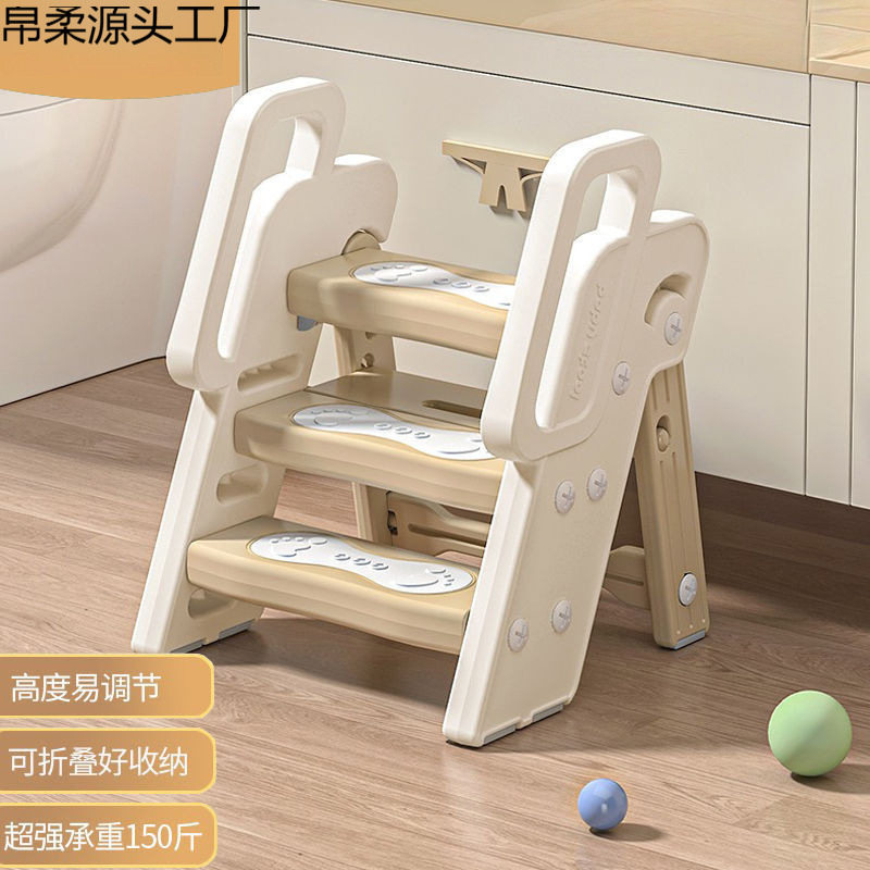 台阶可折叠洗脸凳儿童凳楼梯扶手增高凳宝宝踩洗漱台洗手脚踏凳梯
