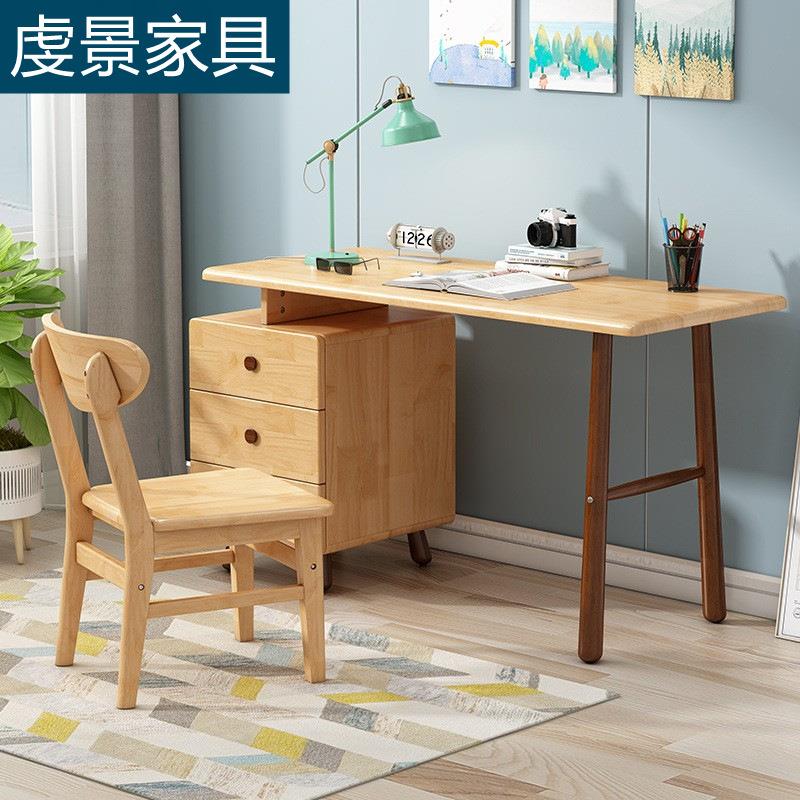 简约书桌全实木儿童学习桌椅套装家用卧室中小学生写字桌子可伸缩
