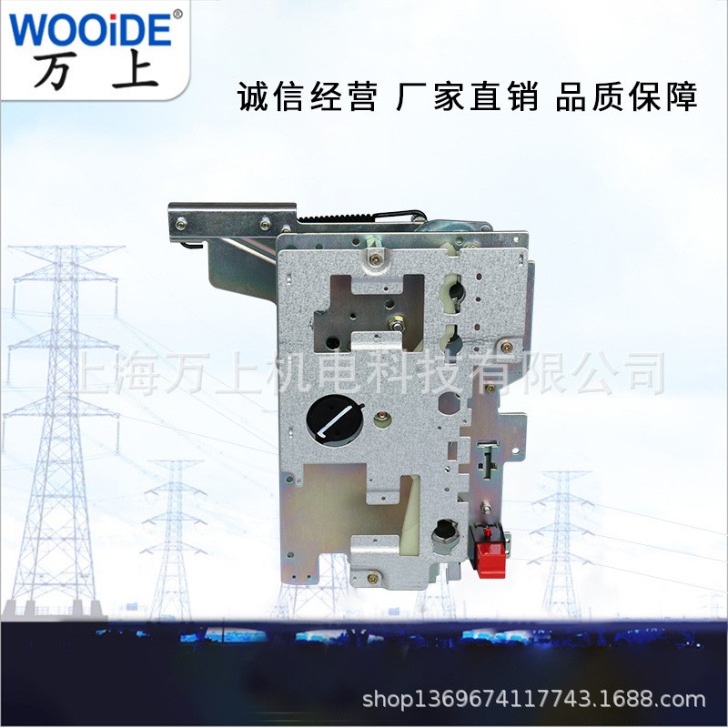 FLN36 -12/630六氟化硫负荷开关A型手动电动操作机构SF6环网柜机