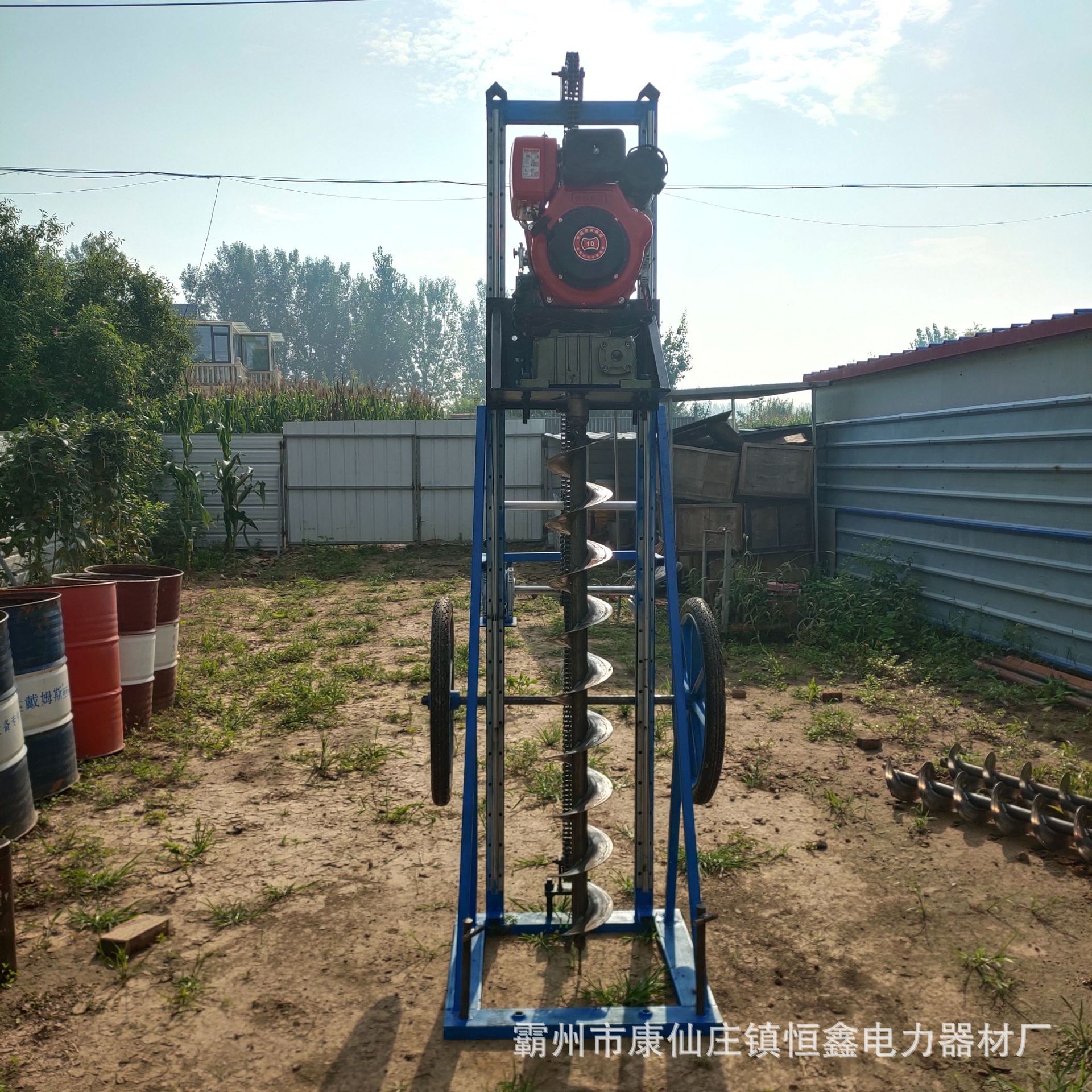 便携式螺旋钻孔机地面垂直钻洞机器植树电线杆挖坑机地基打洞机