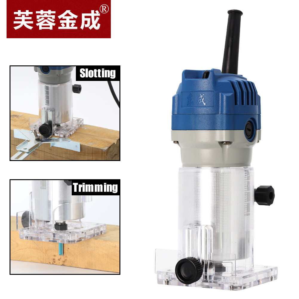 多功能修边机木工修边开槽雕刻开孔工具倒装铝塑板装修电木铣锣机