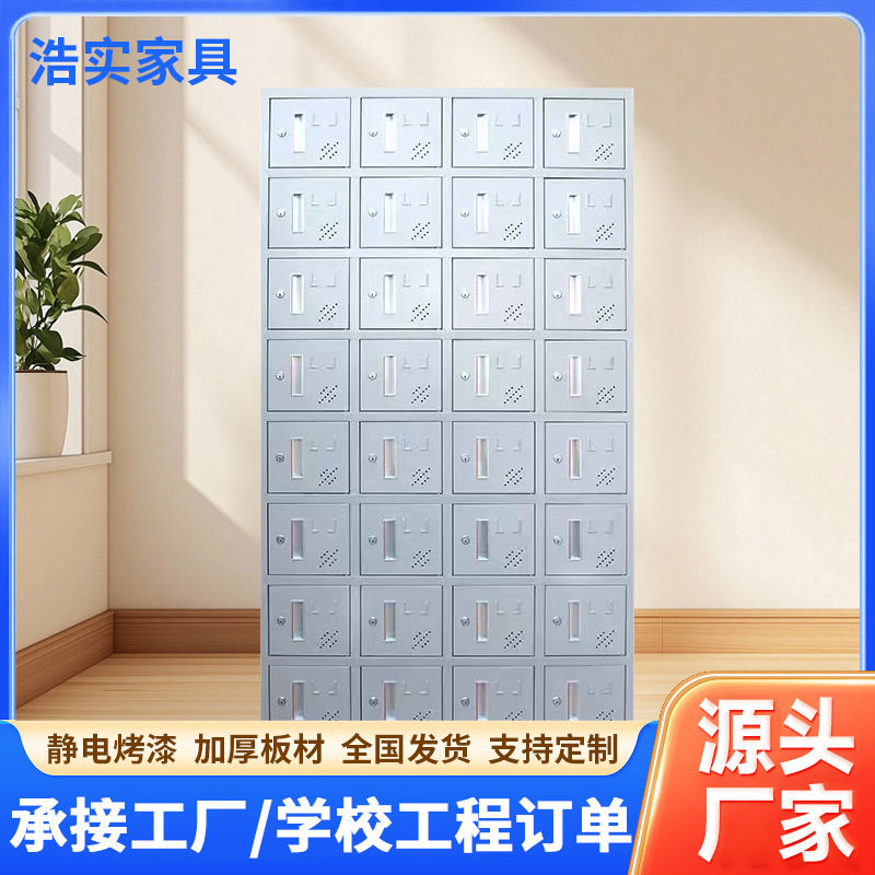 拆装钢制储物柜学校办公收纳柜员工鞋柜带锁车间员工衣物柜储物柜