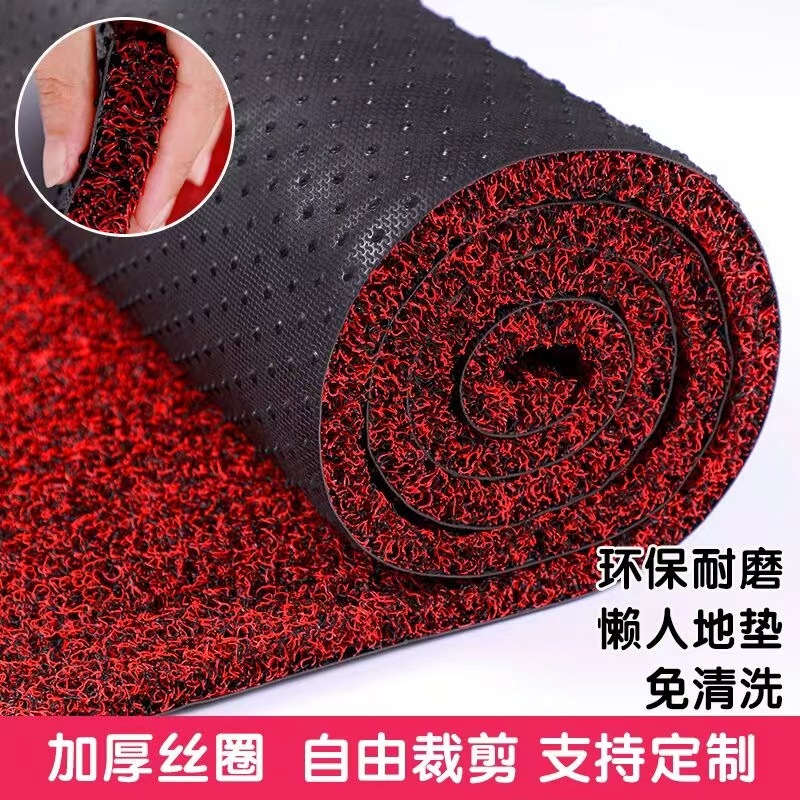 PVC加厚钉底丝圈地垫1.5x9m大红色进门垫丝圈电梯门口地毯迎宾垫