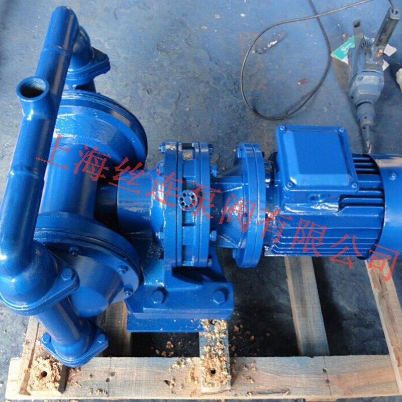 直销DBY-25铸铁电动隔膜泵不锈钢隔膜泵铝合金电动隔膜泵