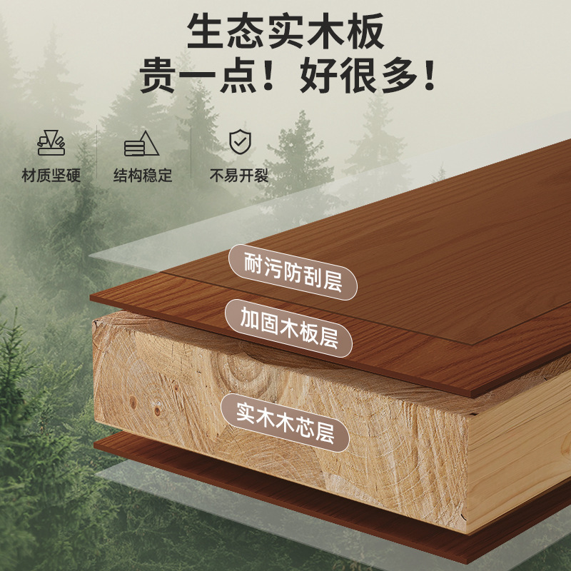 实木茶几客厅家用2024新款高级感茶几桌现代简约小户型简易小桌子