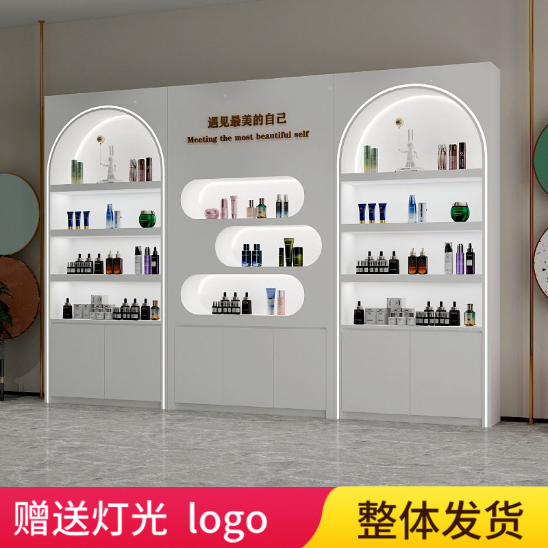 美容院化妆品展示柜弧形烤漆直播间货架陈列柜形象产品柜
