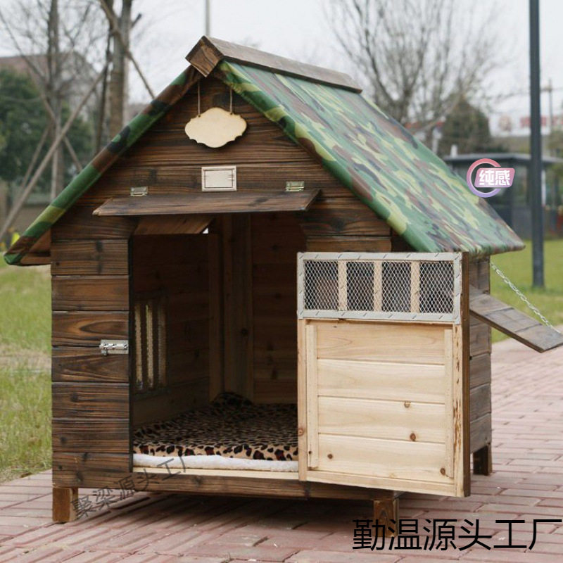 2026防雨防水室外实木碳化木四季通用狗房子猫房子狗窝猫窝宠物屋