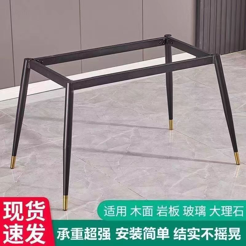 家用便携桌腿架子支架餐桌支架桌子腿户外野营桌腿支撑架桌腿支架