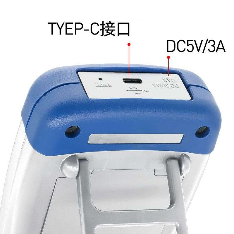 安柏AT828/AT827/AT826/825手持式LCR数字电桥测AT2811/ATL805