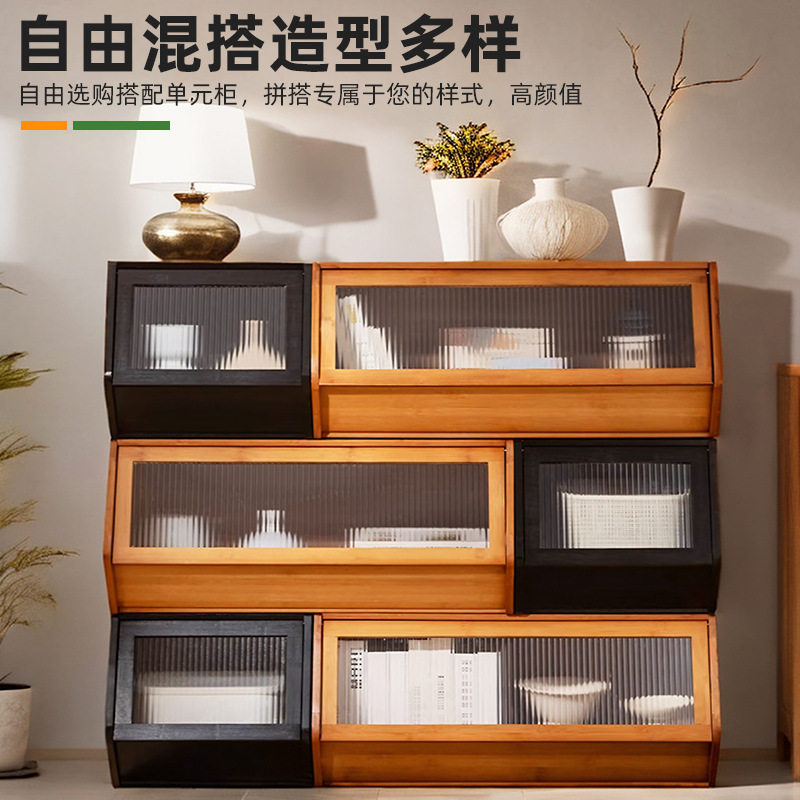 储物柜置物五斗柜卧室床尾靠墙收纳家用网红创意整理客厅柜子小立