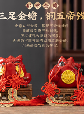 旻叁缘紫砂祝福新中式客厅摆件