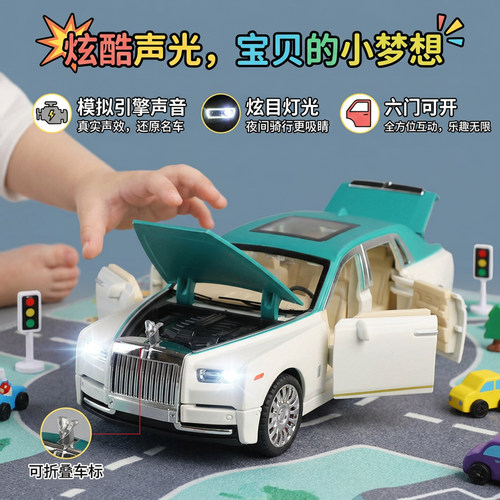 酷！宝宝心动的声光小车车