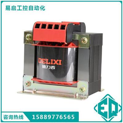 电气 变压器 BK-500VA 380V220V/220V36V | BK500D016