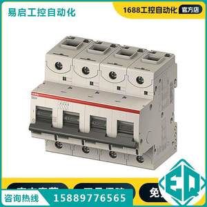 ABB S800微型断路器 S804N-B50| 10074915