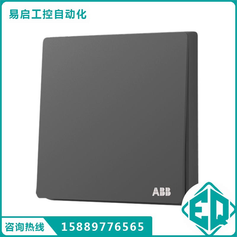 ABB 轩致系列开关插座 AF186L-885 | 10223339 电子元器件市场 其它元器件 原图主图