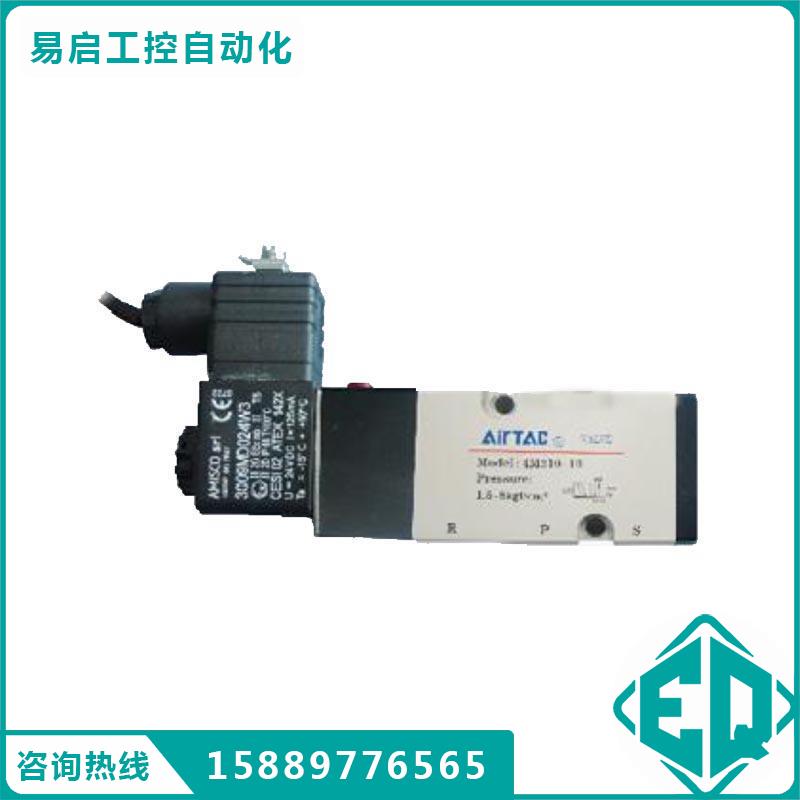 B03系列防爆型电磁阀 B03-3V31010NCB| B03-3V31010NCB