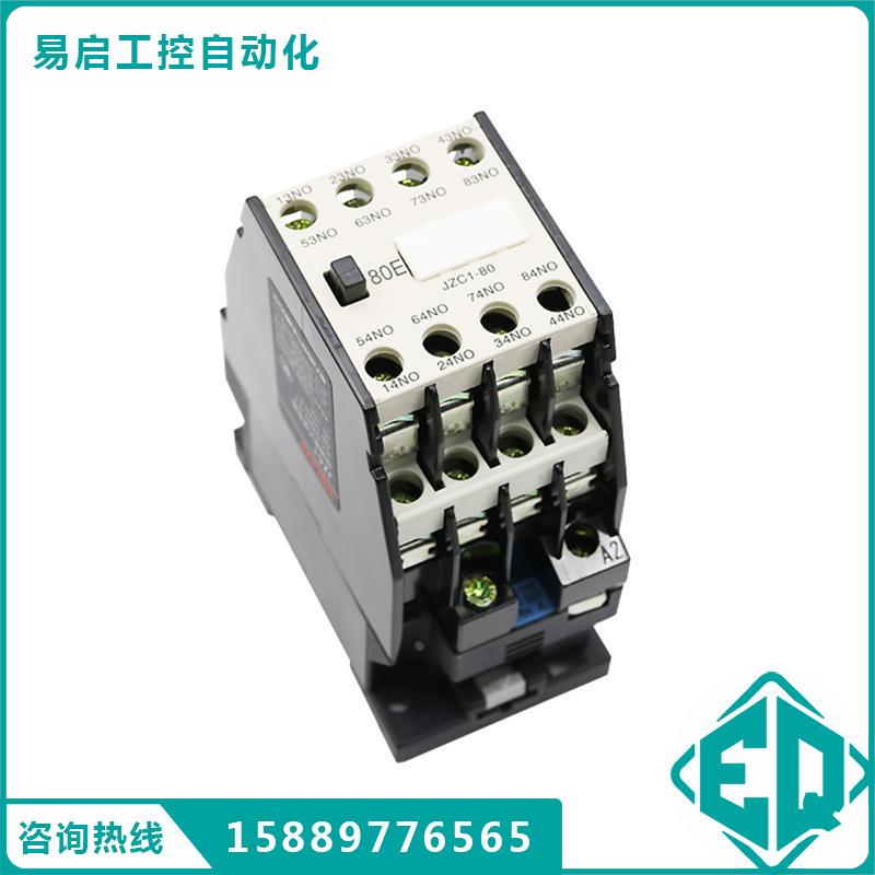 电气 JZC1接触器式继电器 JZC1-62 DC 110V| JZC162FZ