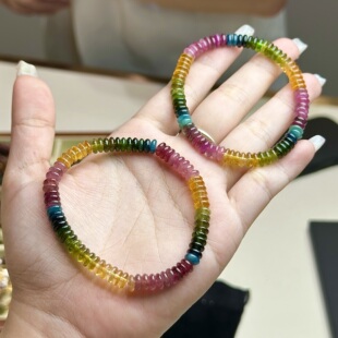 【YS2】色标彩虹玻璃体碧玺手串-约6mm（多样性发其一）-33336