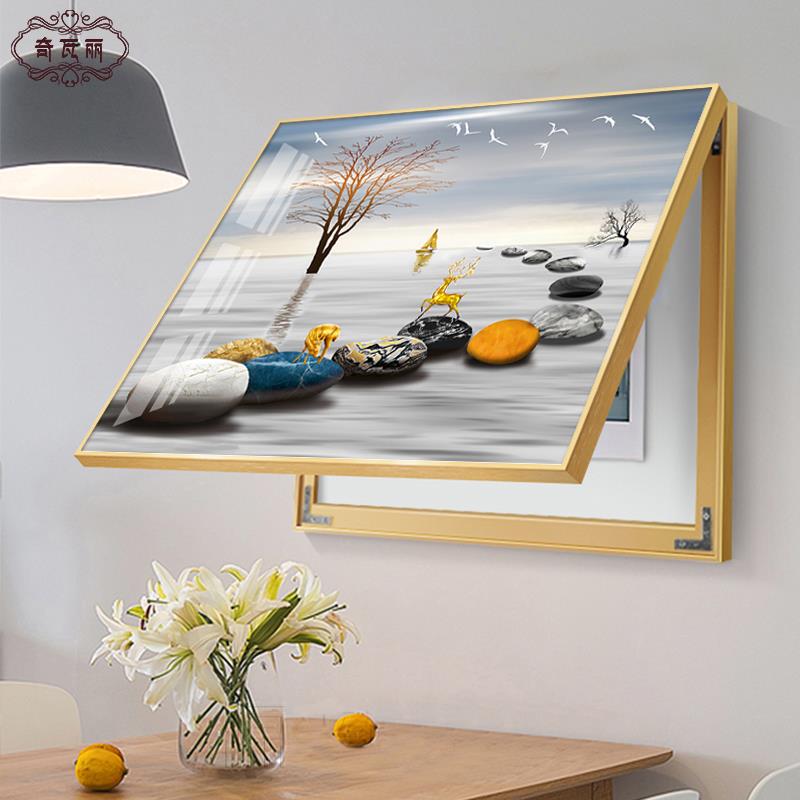 电表箱装饰画 画超薄配电箱石来运转遮挡电闸箱空开 盒挂画 画轻