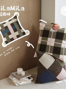 MILA米拉毛巾绣毛球抱枕棕绿色卧室靠垫客厅靠枕腰靠枕套复古彩色