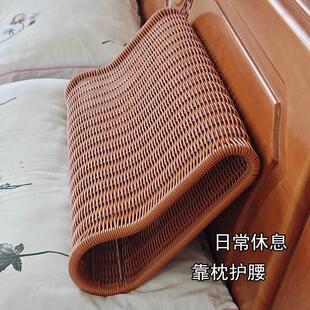 偏硬透气夏凉枕头可水洗护颈椎枕头手工彷藤编织不夹头发清爽助眠