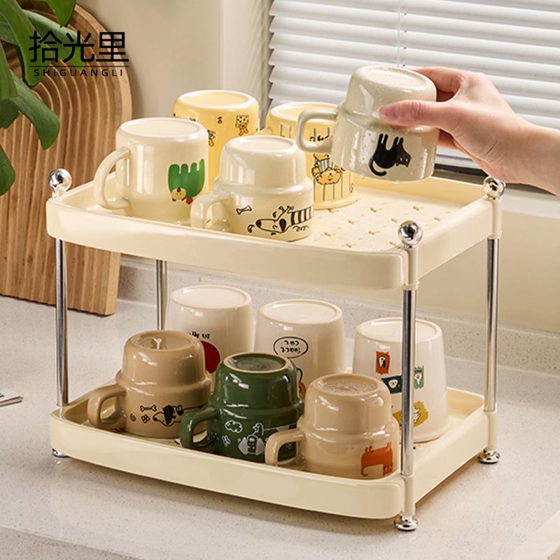 杯架家用餐边柜桌面马克杯水杯双层可沥水吧台茶具收纳托盘置物架
