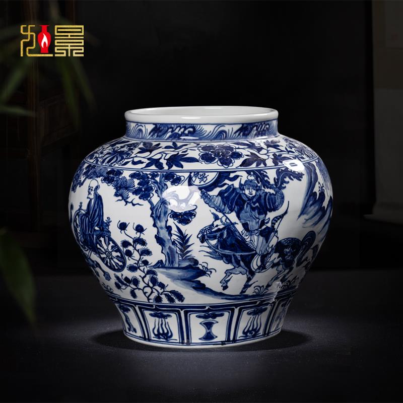 景德镇元青花瓷鬼谷子下山罐仿古手绘陶瓷花瓶客厅摆件博古架瓷器