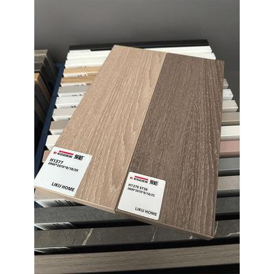 进口爱格板全屋定制整体柜H1377 H1379衣柜门W1000 U705木纹H3157