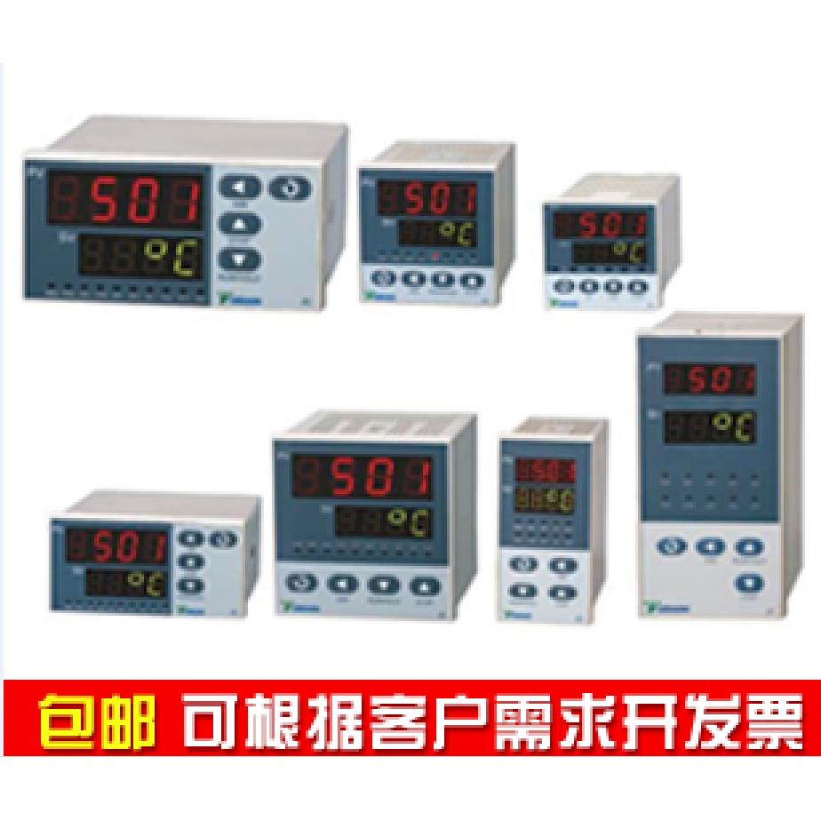 AL-501D2SAI-501EL2S宇电仪表I4S4厦门宇电YUDIAN电子式温控器PID