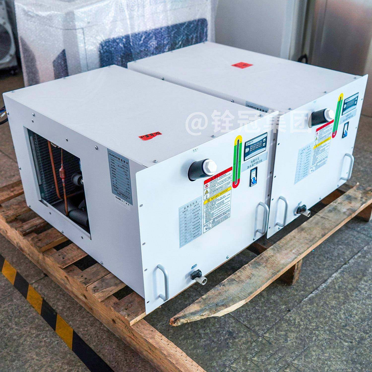 柜式小型工业冷水机水循环制冷设备激光冷却箱式降温机