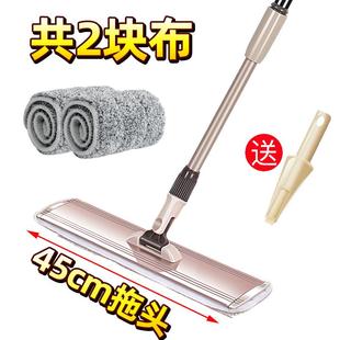 平板拖把免手洗布懒人家用墩一拖新木地板地布拖净拖地 2024款
