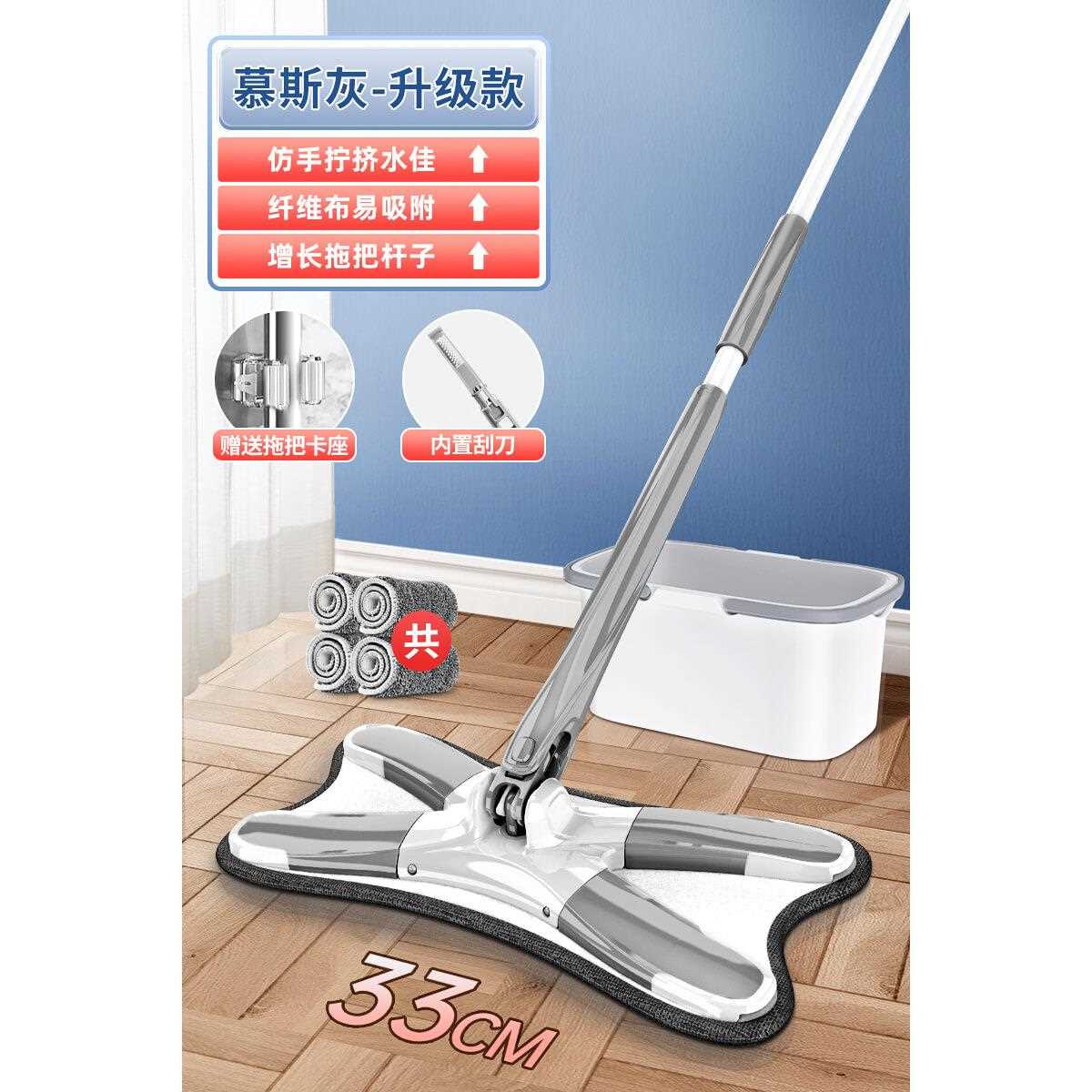 拖家用布2023新款蝴平蝶式X型板免手洗拖地板一拖把懒人拖净