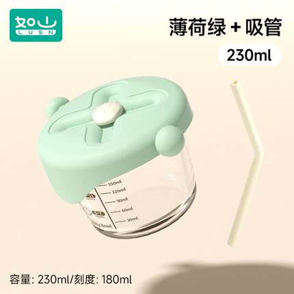 宝宝辅食盒玻璃可储蒸煮杯蛋羹碗保鲜存工具辅模婴儿专用食碗
