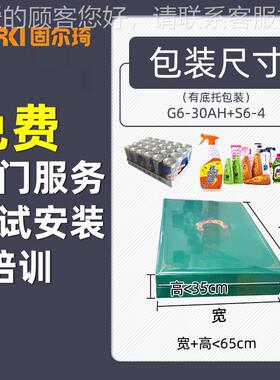 尔琦饮PE膜包装机瓶子固全UYP自动收袖料口式热收缩机缩炉打包封