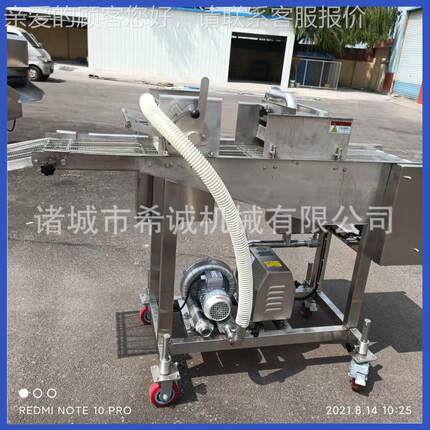 油炸成设备自动小酥肉裹浆OSA套机 食品淋全浆设上备 肉鱼糠上浆