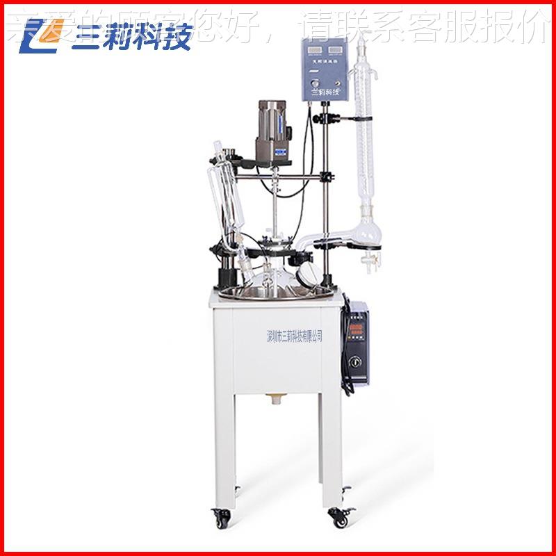 单F-100L球层玻璃反应釜 1反0SF-100L0升中试生产型玻璃应釜