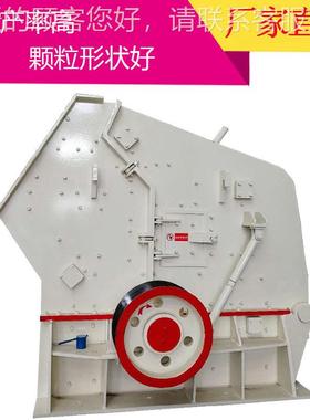型破pf1007反击锤式碎 岩石反击机破碎机价格 型号重 井下破碎机