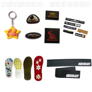 DH-BM03滴胶模具成模型pvc包背挂件以及钥匙扣自烤 滴塑烤箱动烤