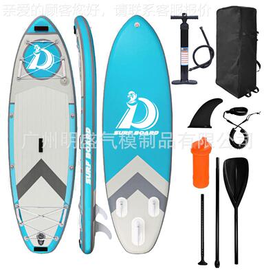 厂家定水滑上运动配标配充气式桨27204板跨境水板SUP件冲制浪板