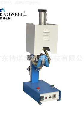 诺威 自动小型跟定后型特机小型港宝70338定型机后跟预软机踵定机