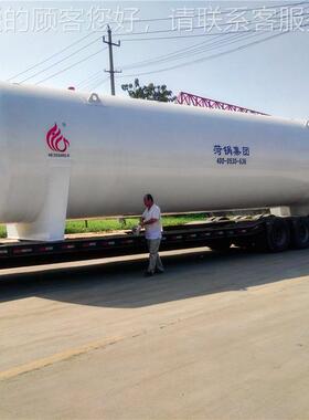 60方LNG罐 60立NCFW-60/0G储罐 山东L储特种装备股份有限公司