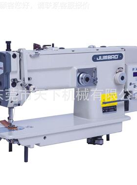 点三字TC-1533A人车