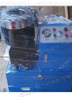 缩机动压管机 方管管圆胶管油管手PC-64A扣压机 车架车棚大管鹏缩