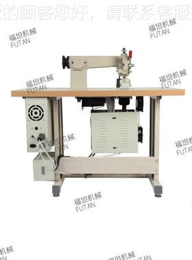 阳遮切边机 窗帘压花机82283 镂空花边压花机面料印花机 饰品花边