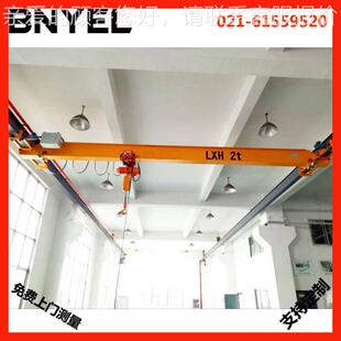 高质悬挂品L单起重机 X5吨单梁悬挂起重机 欧OGN梁式单梁行车