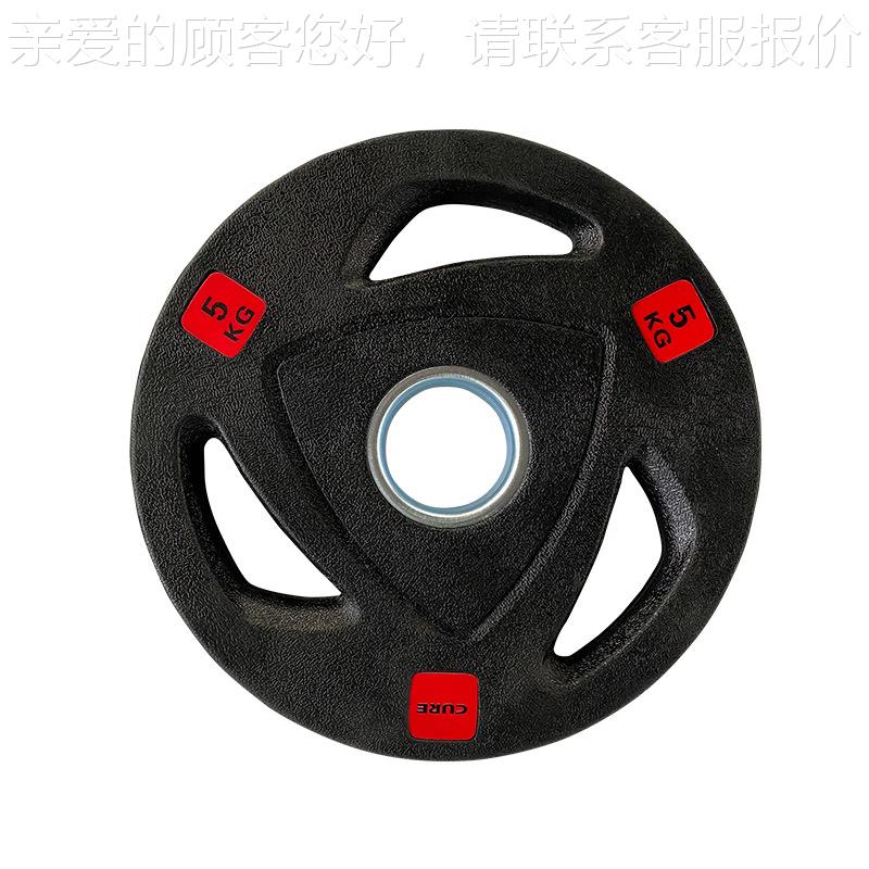 CUR健E商斤用身器材81866（企事业单位健身房杠铃片G30155公套装